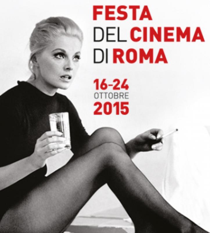 Festa del Cinema Roma