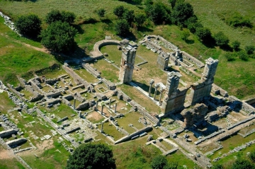 Sito archeologico di Filippi