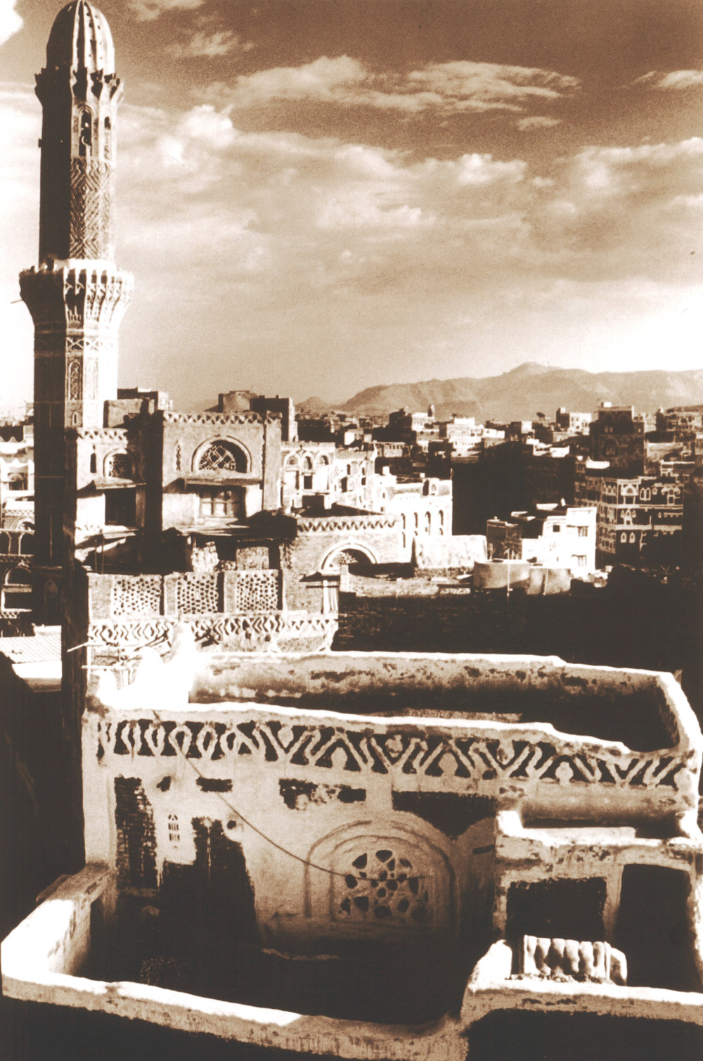 Sana’a, Yemen