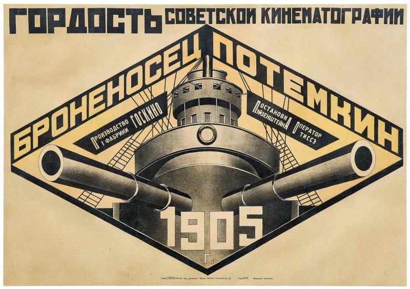 Manifesti d�artista