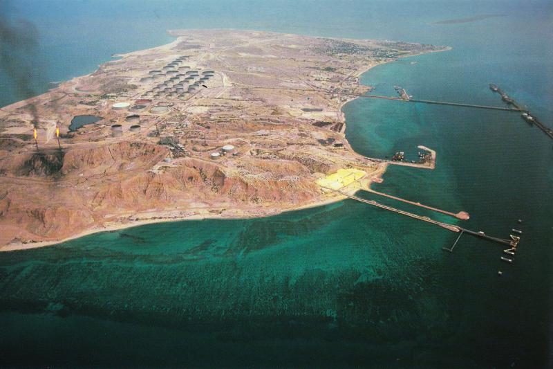 Kharg Island