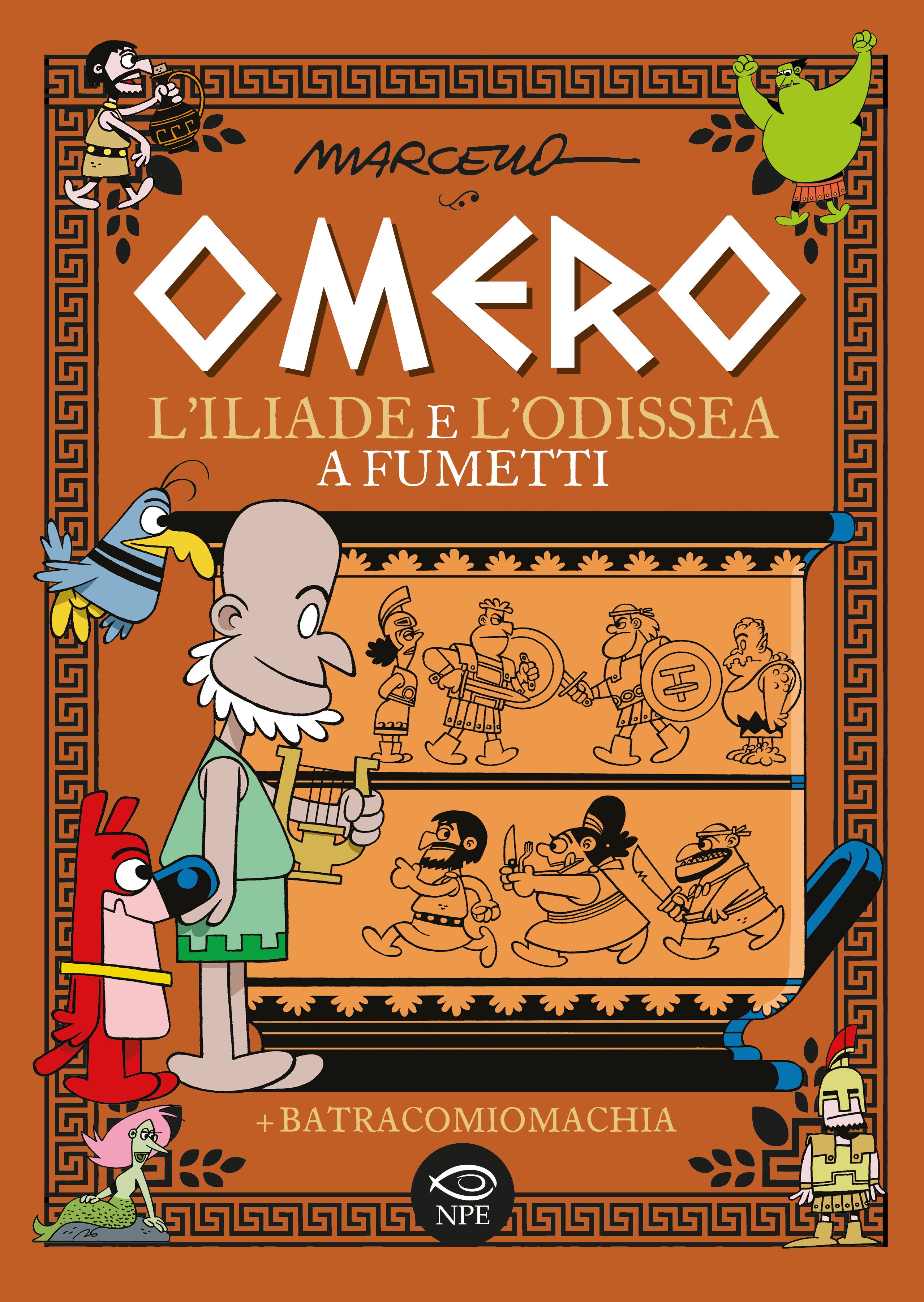 Omero