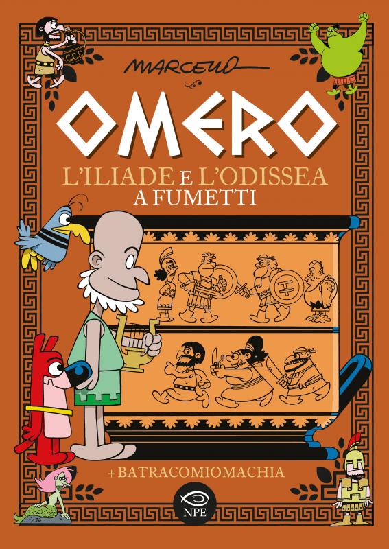 Omero Omero