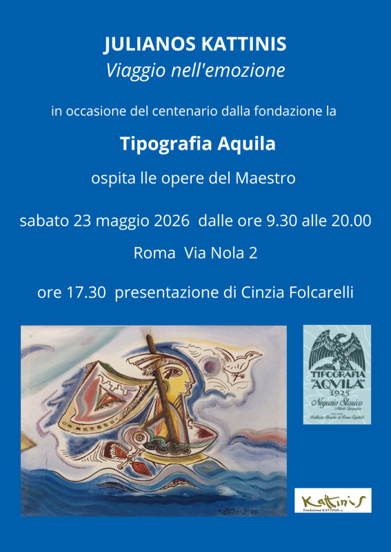 Viaggio nell'emozione