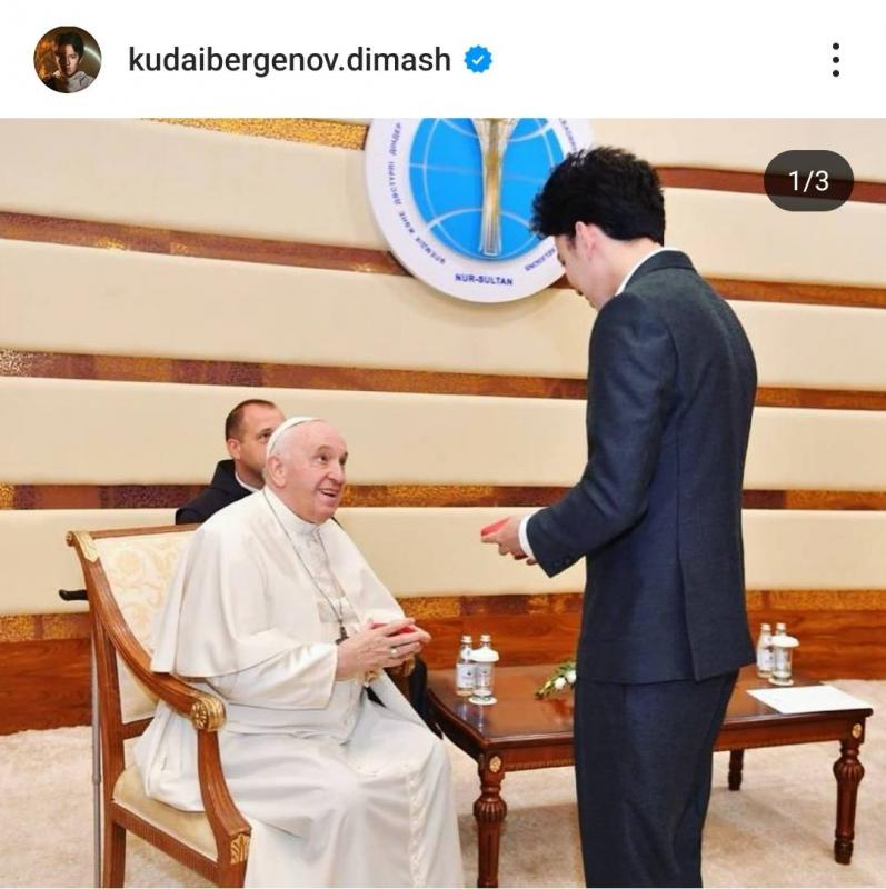 Dimash Qudaibergen